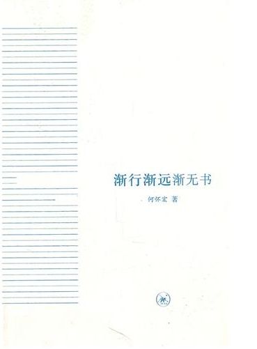 AG庄闲·(中国)集团