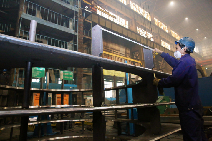 首页- 人生就是博中国官方网站