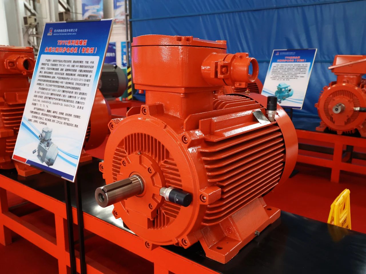 首页- 人生就是博中国官方网站