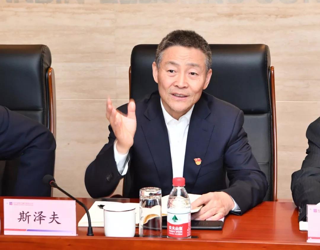 首页- 人生就是博中国官方网站