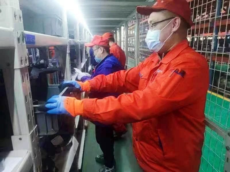 首页- 人生就是博中国官方网站