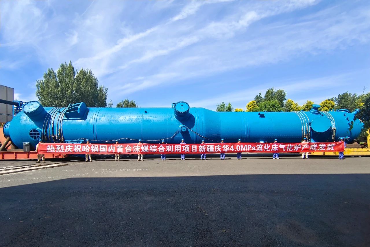 首页- 人生就是博中国官方网站