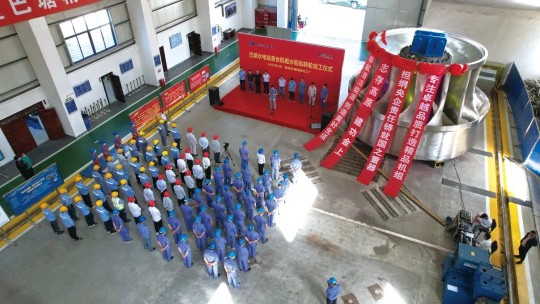 首页- 人生就是博中国官方网站