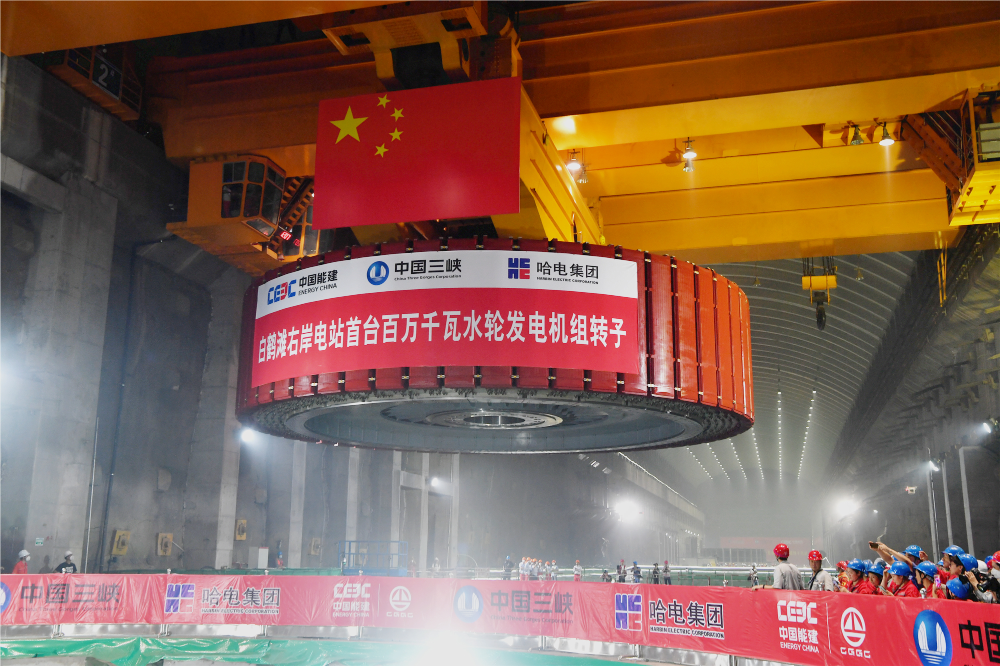 首页- 人生就是博中国官方网站