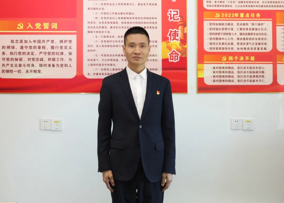 首页- 人生就是博中国官方网站