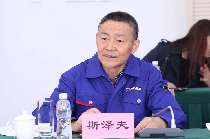 首页- 人生就是博中国官方网站