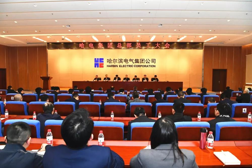 首页- 人生就是博中国官方网站