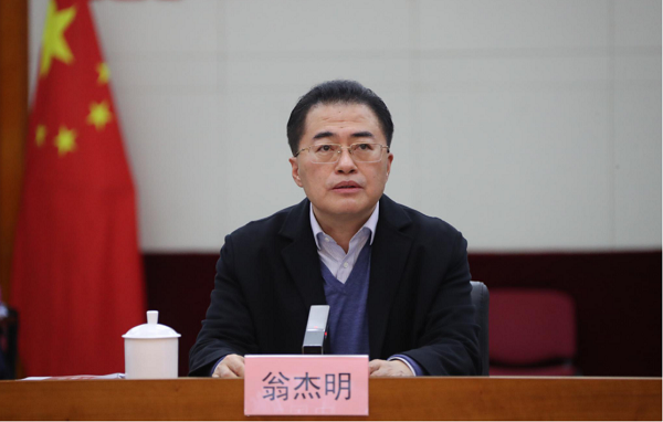 首页- 人生就是博中国官方网站