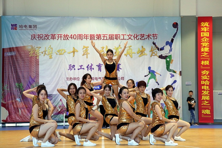 首页- 人生就是博中国官方网站