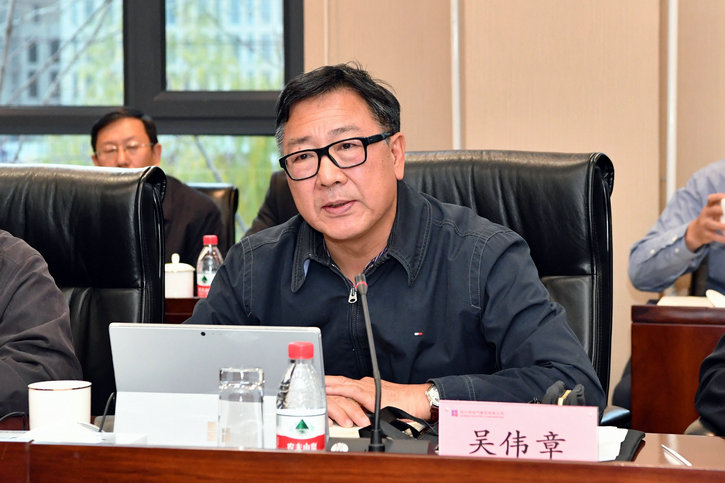 首页- 人生就是博中国官方网站