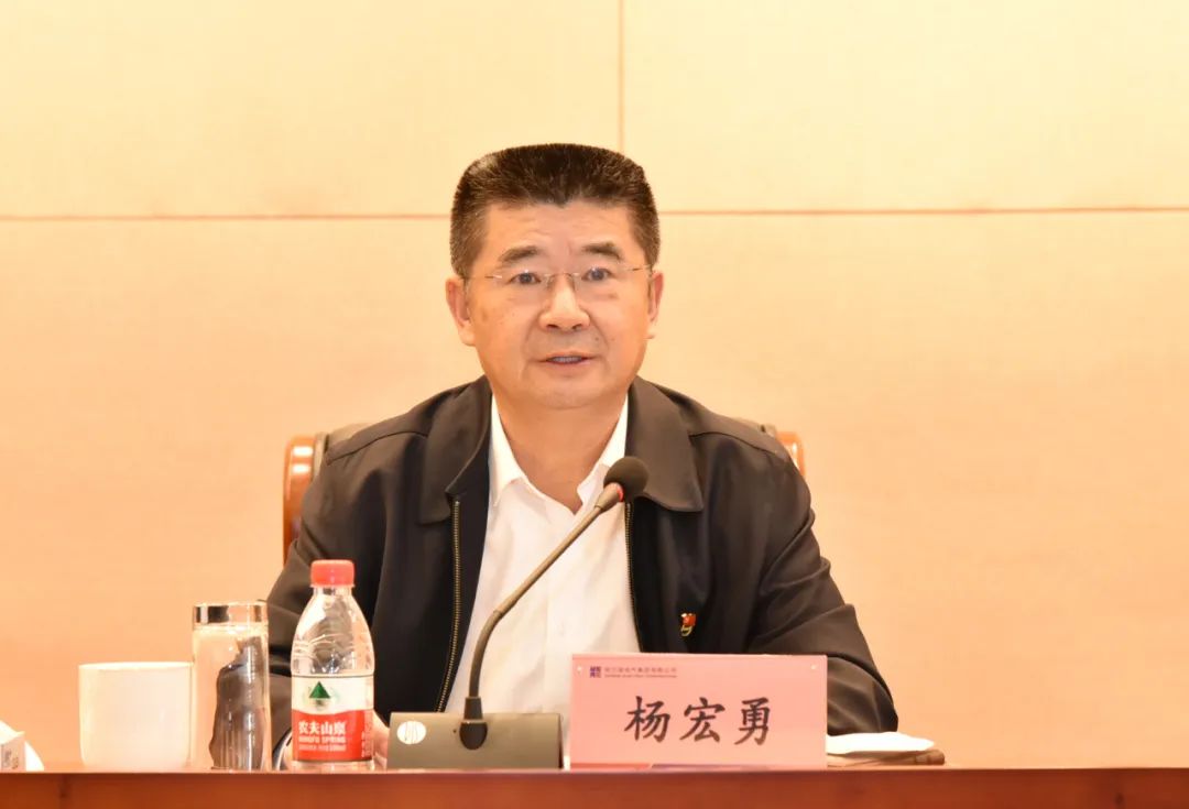 首页- 人生就是博中国官方网站