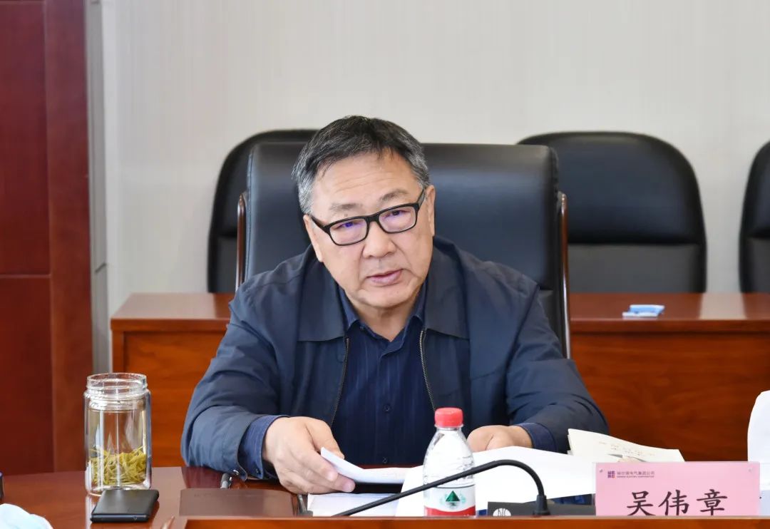 首页- 人生就是博中国官方网站