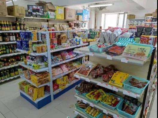 首页- 人生就是博中国官方网站