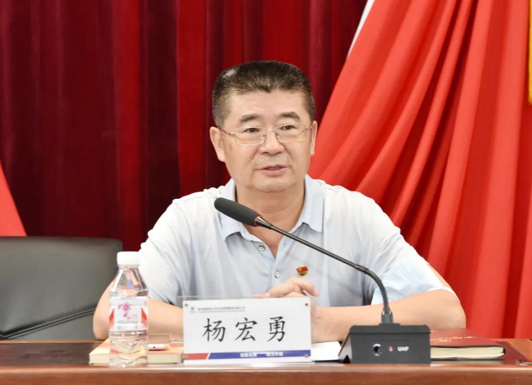 首页- 人生就是博中国官方网站