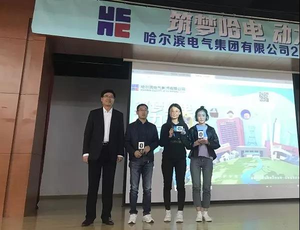 首页- 人生就是博中国官方网站