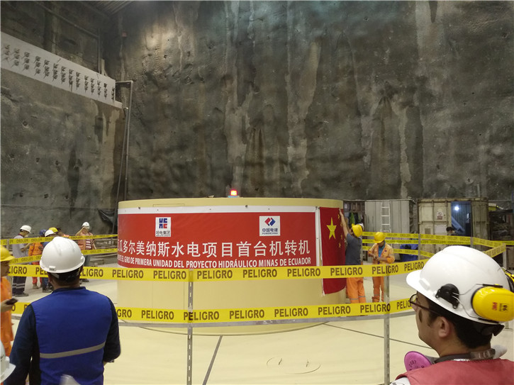 首页- 人生就是博中国官方网站