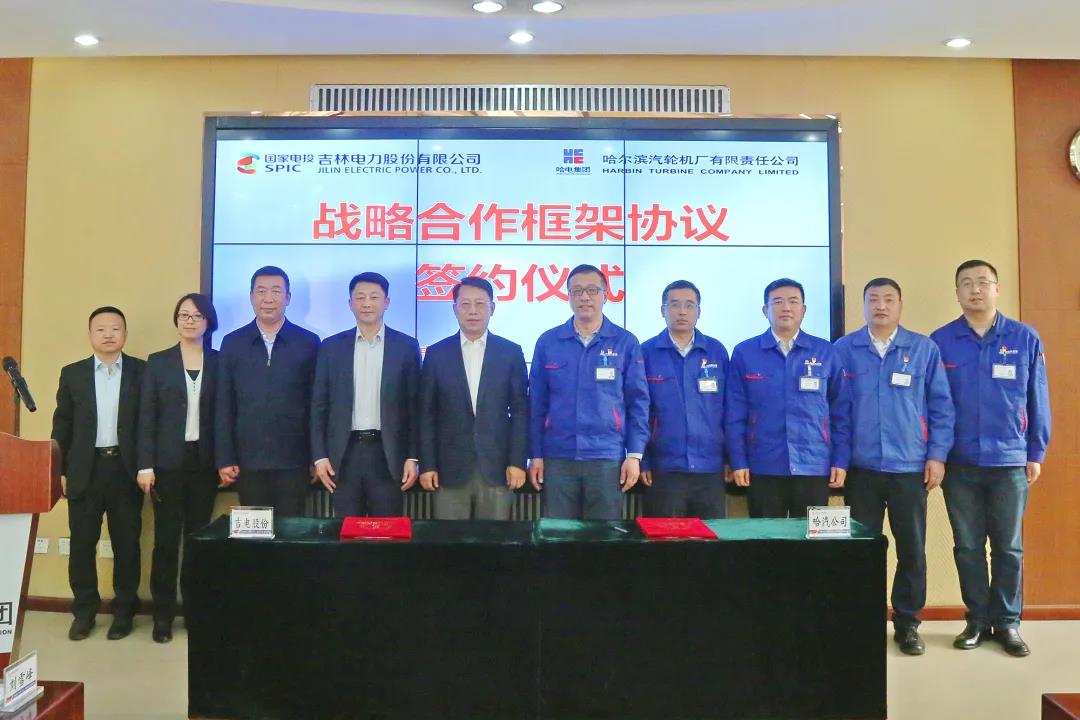 首页- 人生就是博中国官方网站