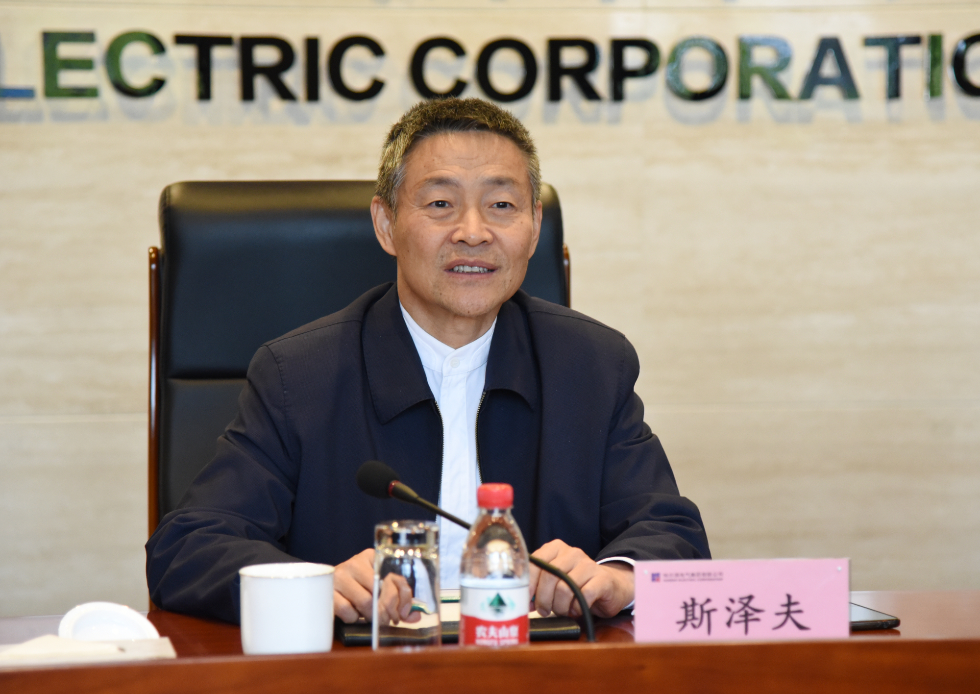 首页- 人生就是博中国官方网站