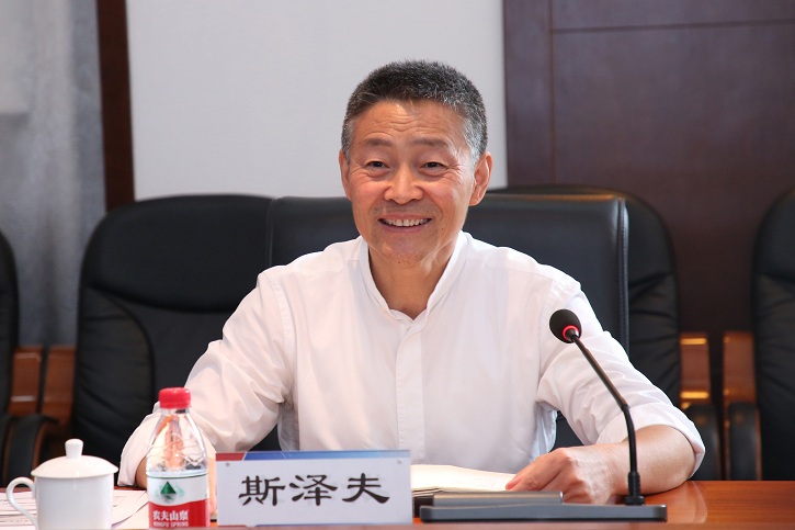 首页- 人生就是博中国官方网站