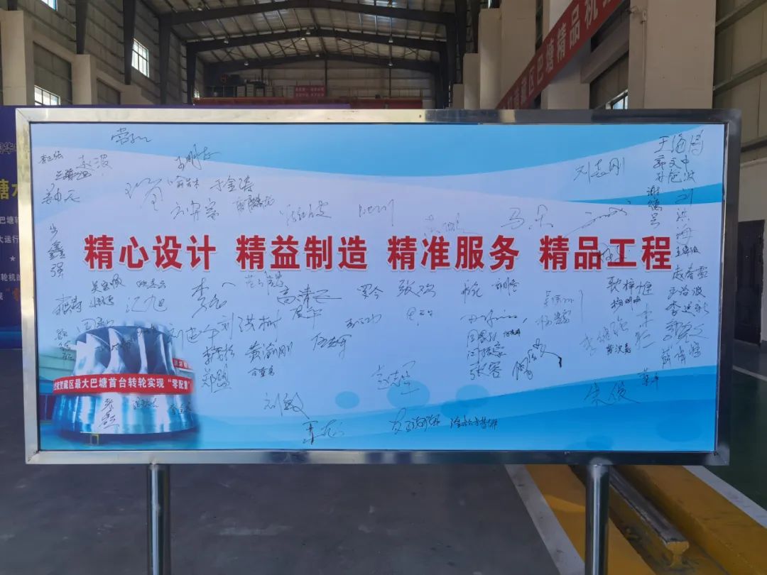 首页- 人生就是博中国官方网站