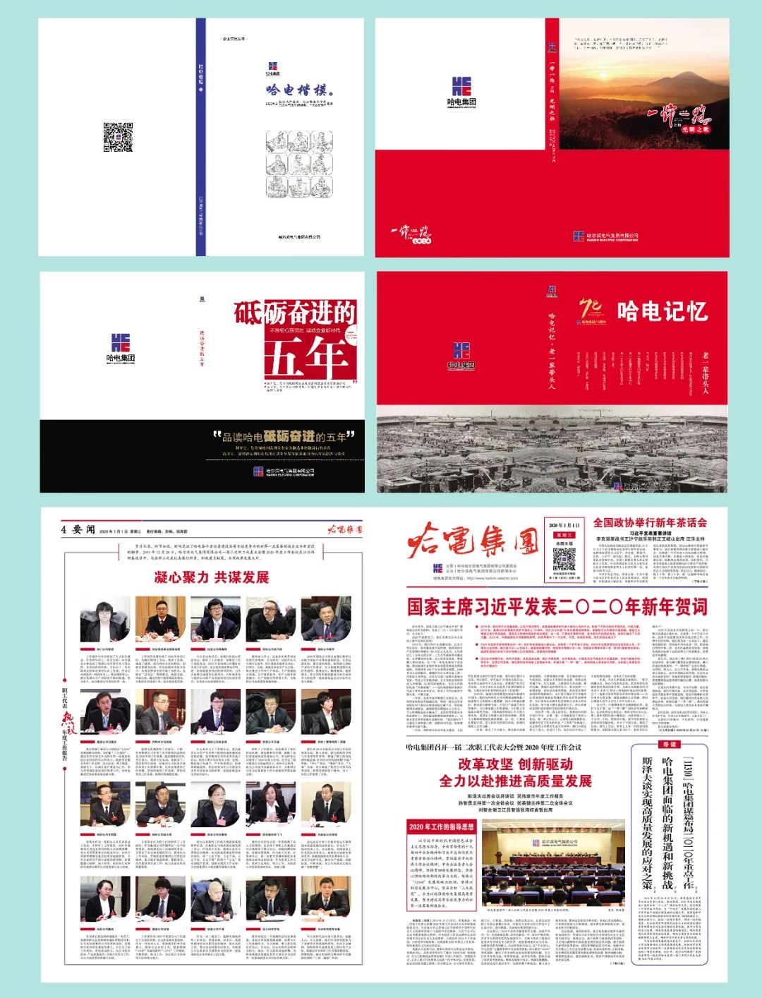 首页- 人生就是博中国官方网站