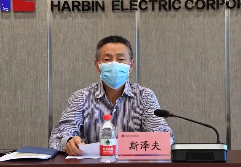 首页- 人生就是博中国官方网站