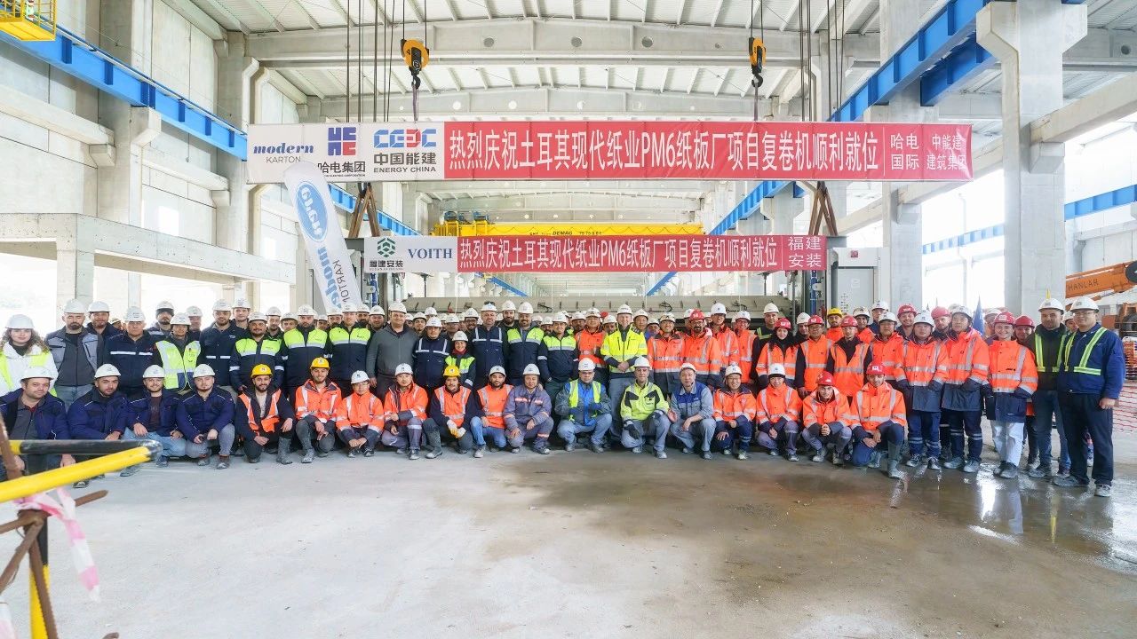 首页- 人生就是博中国官方网站