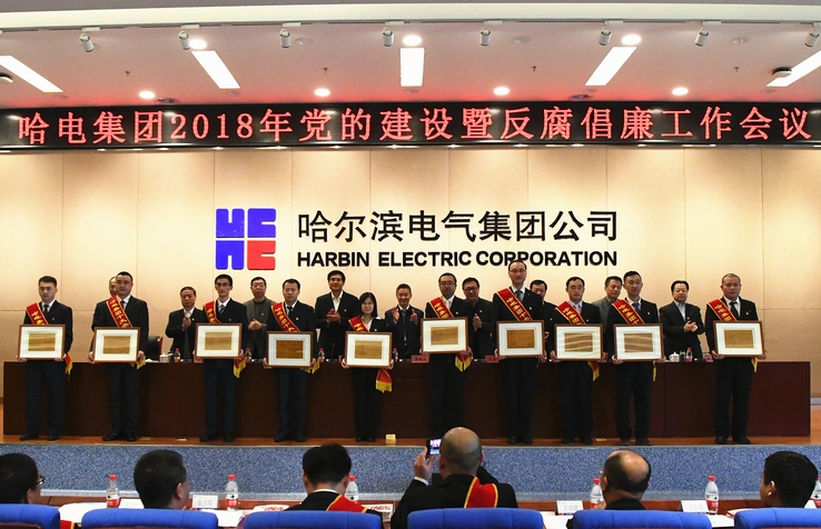 首页- 人生就是博中国官方网站