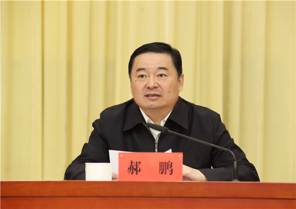 首页- 人生就是博中国官方网站