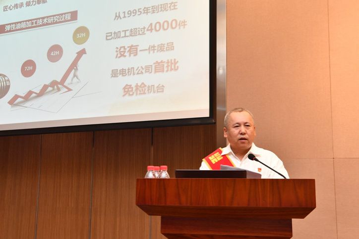 首页- 人生就是博中国官方网站