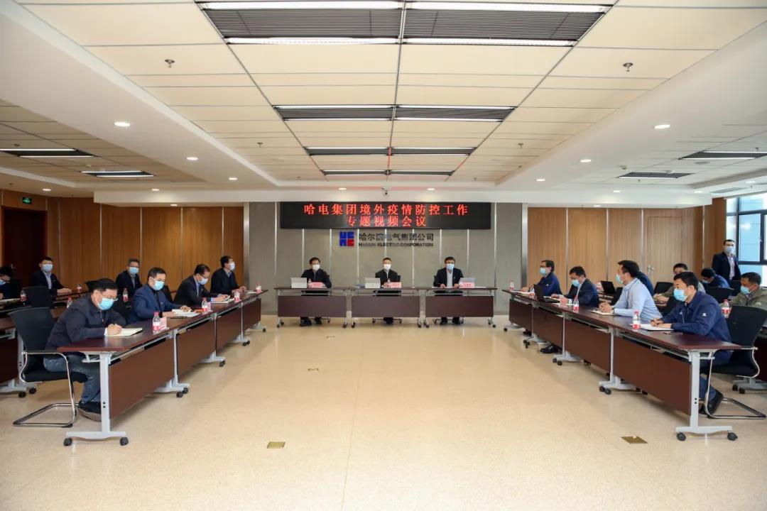 首页- 人生就是博中国官方网站