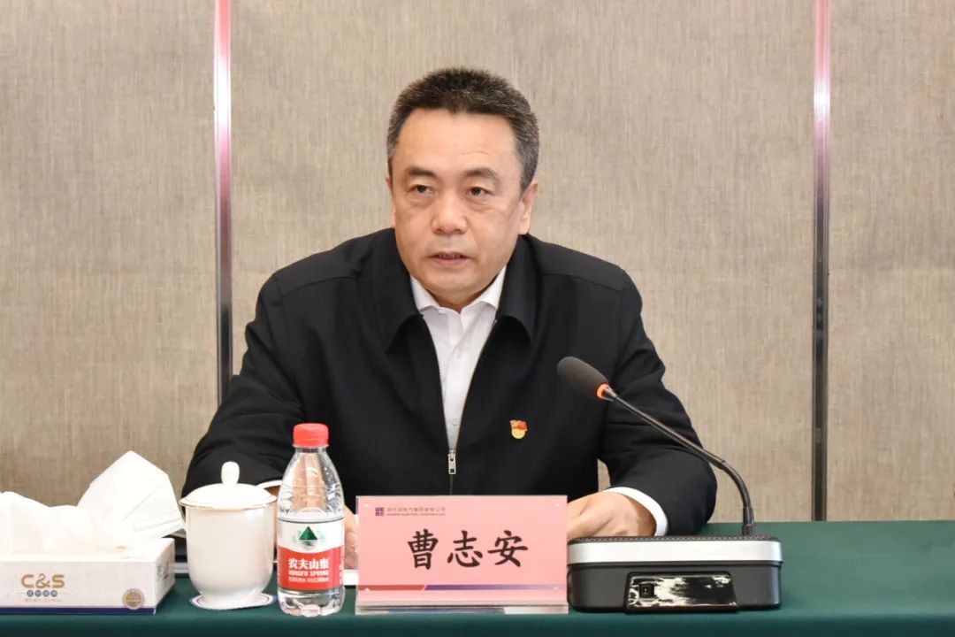 首页- 人生就是博中国官方网站