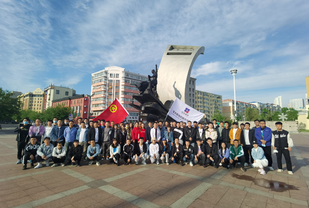 首页- 人生就是博中国官方网站