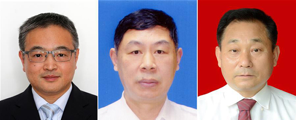 图为黄群、宋月才、姜开斌三位同道的肖像（由左至右）。