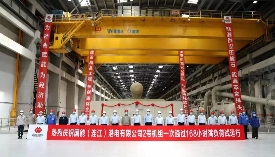 首页- 人生就是博中国官方网站