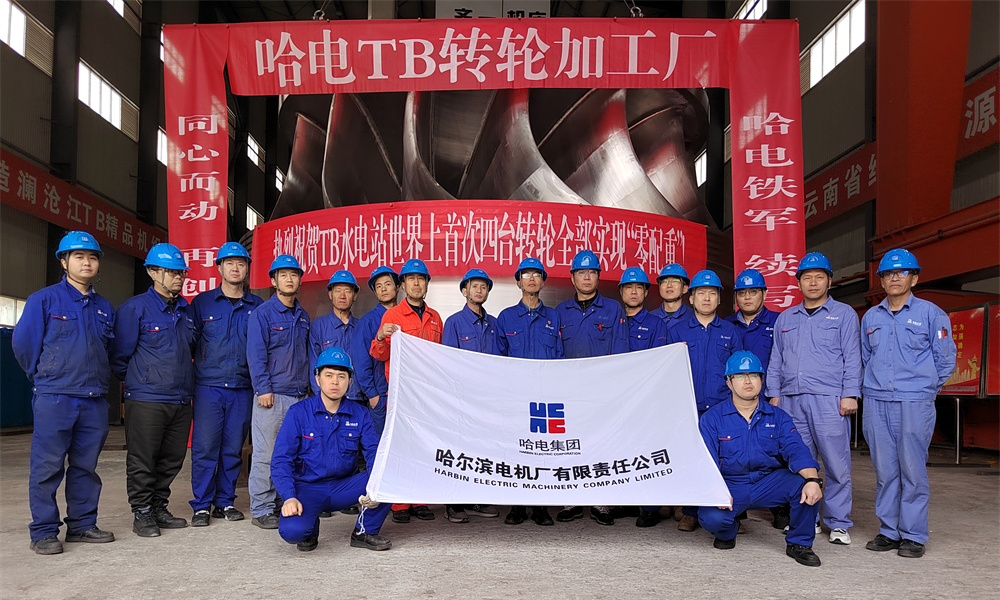 首页- 人生就是博中国官方网站