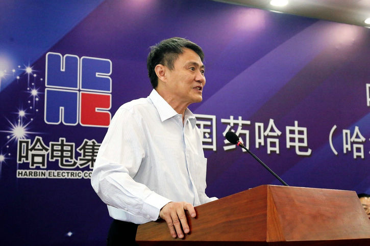 首页- 人生就是博中国官方网站