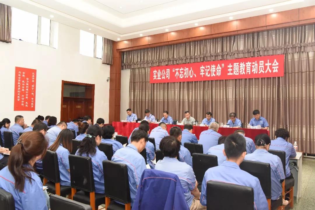 首页- 人生就是博中国官方网站