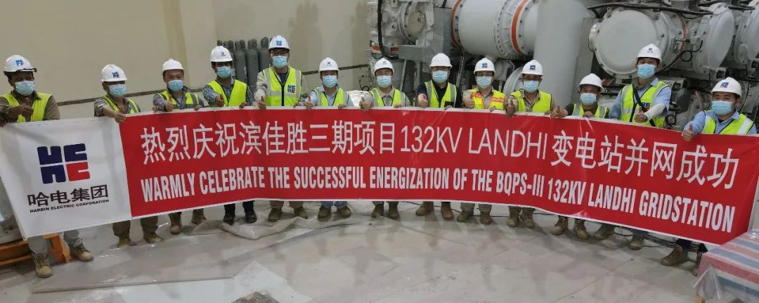 首页- 人生就是博中国官方网站