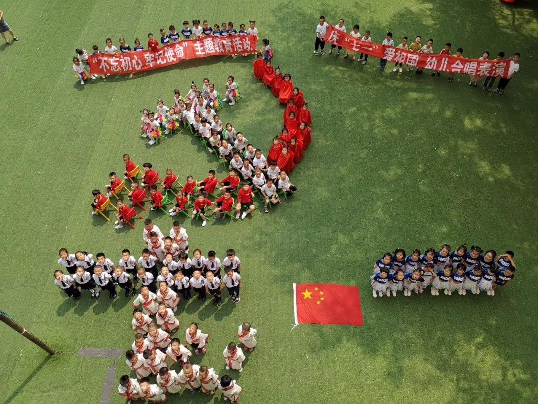 首页- 人生就是博中国官方网站