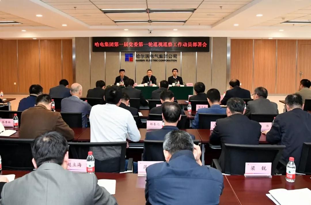 首页- 人生就是博中国官方网站