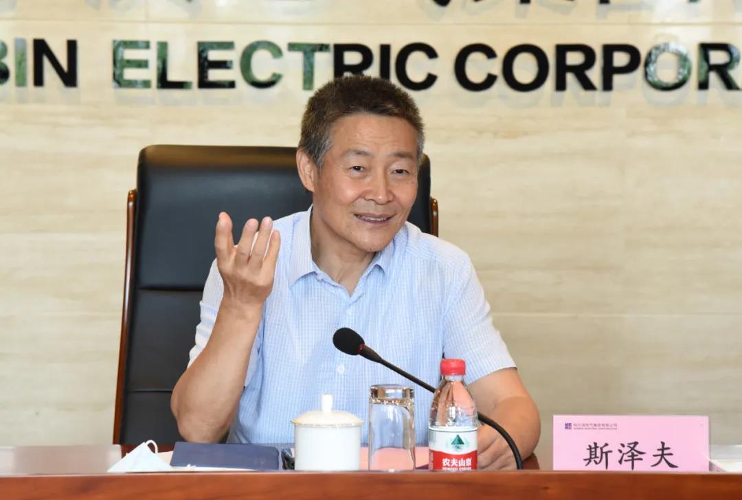 首页- 人生就是博中国官方网站