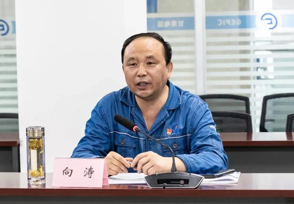 首页- 人生就是博中国官方网站