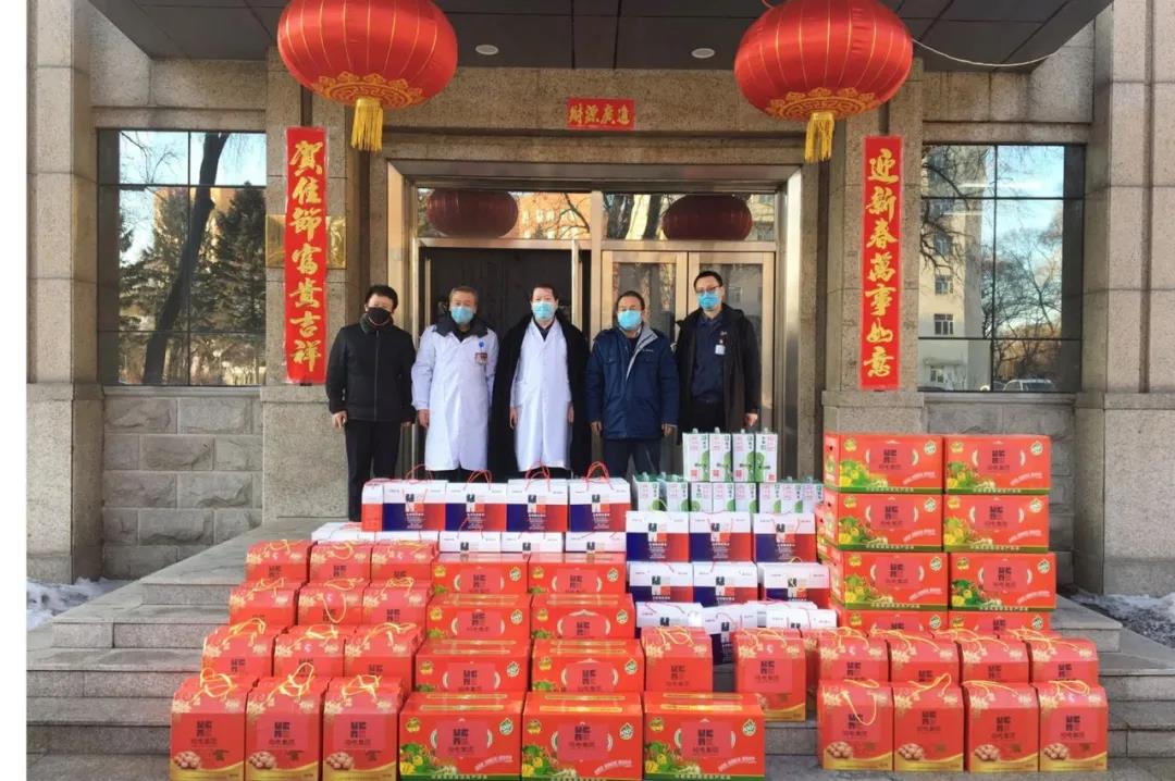 首页- 人生就是博中国官方网站