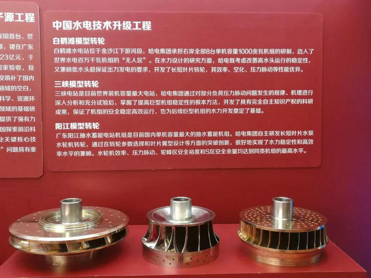 首页- 人生就是博中国官方网站