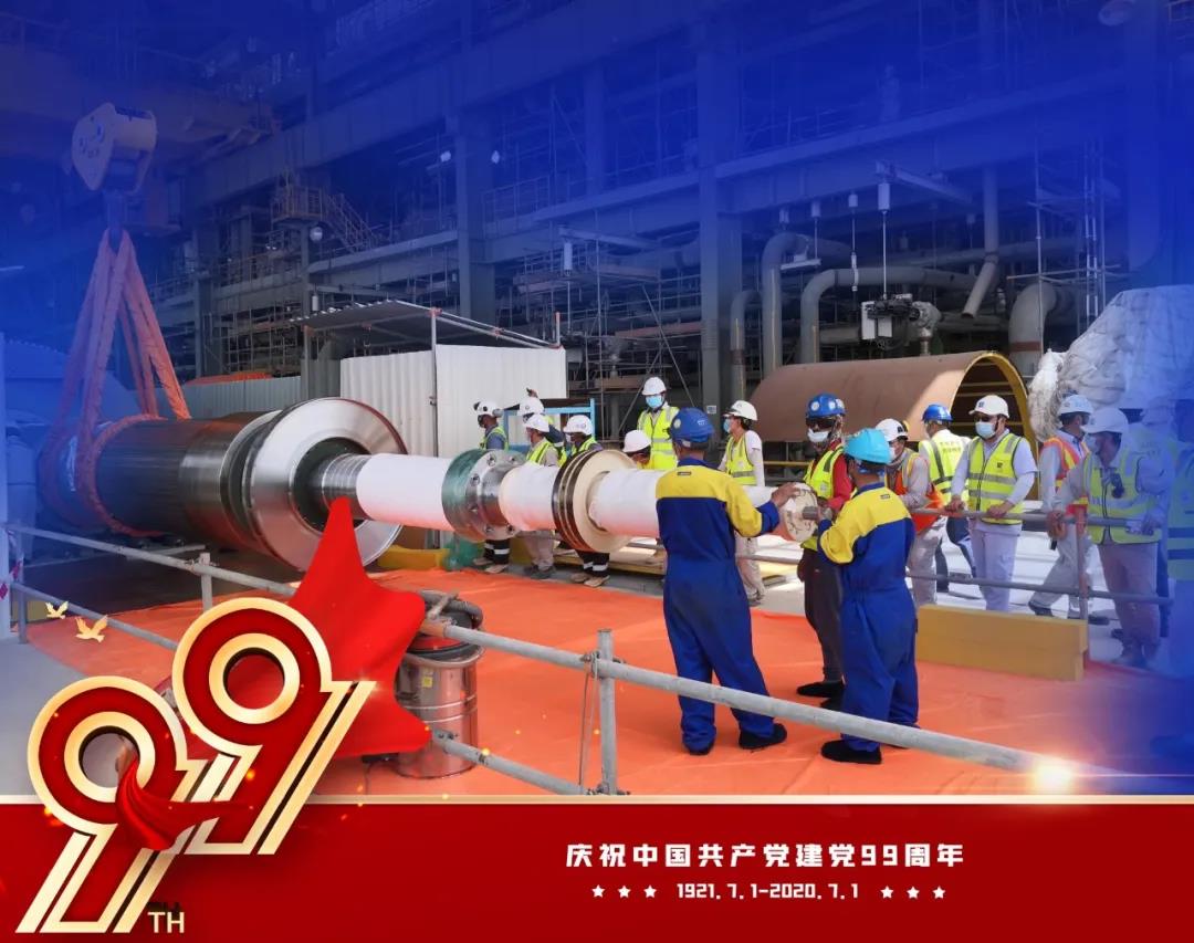 首页- 人生就是博中国官方网站