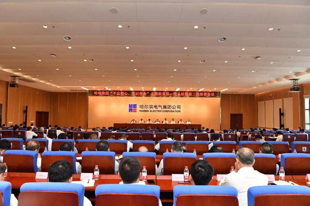 首页- 人生就是博中国官方网站