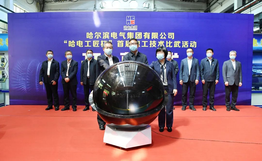 首页- 人生就是博中国官方网站