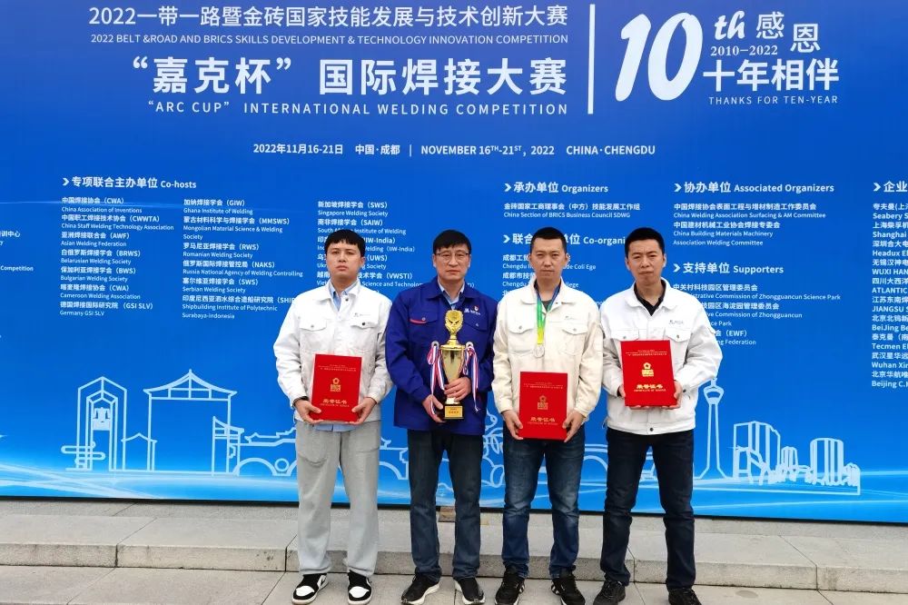 首页- 人生就是博中国官方网站