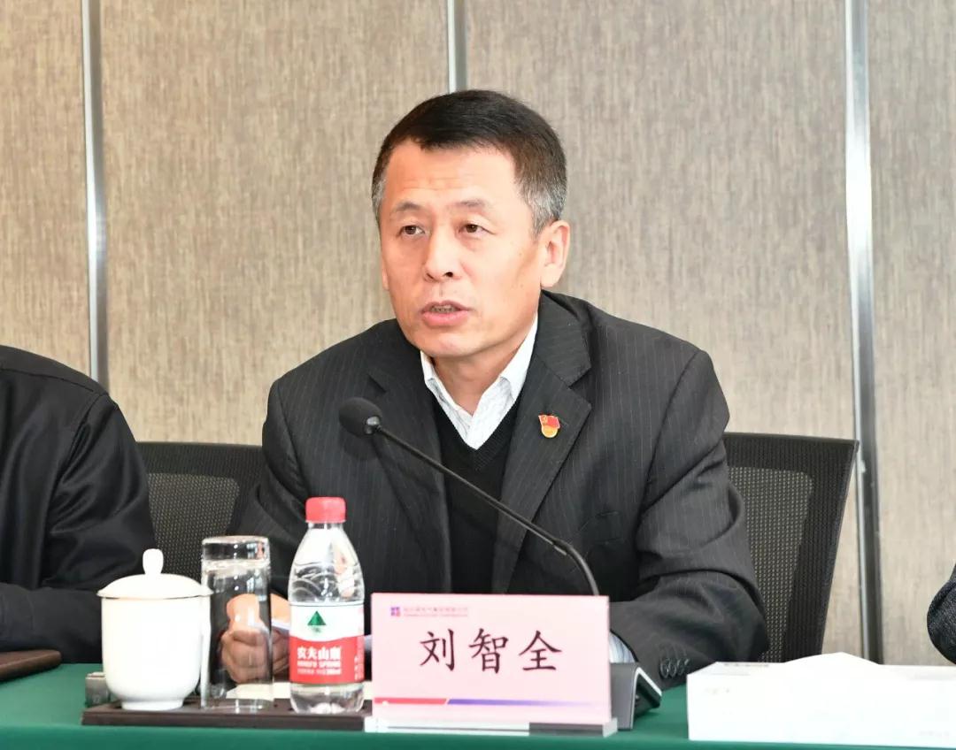 首页- 人生就是博中国官方网站